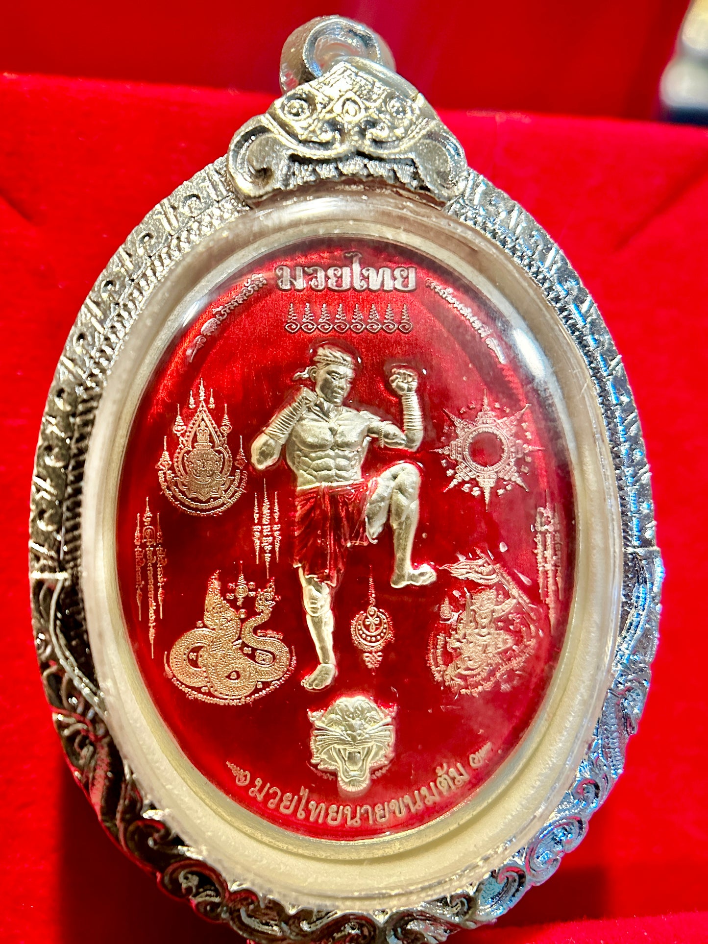 Nai Khanom Tom Signature Amulet (Red & Silver Edition)
