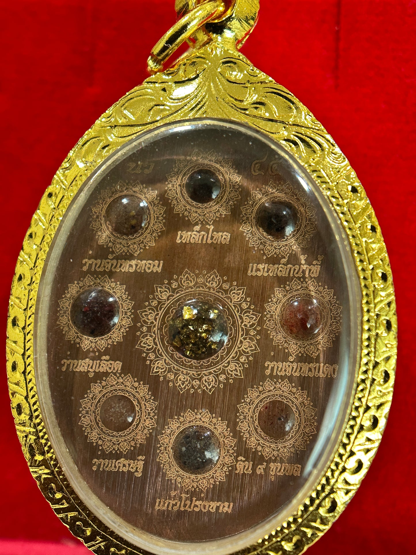 Luang Phor Boonma "Chana Suek" Victory Edition Amulet