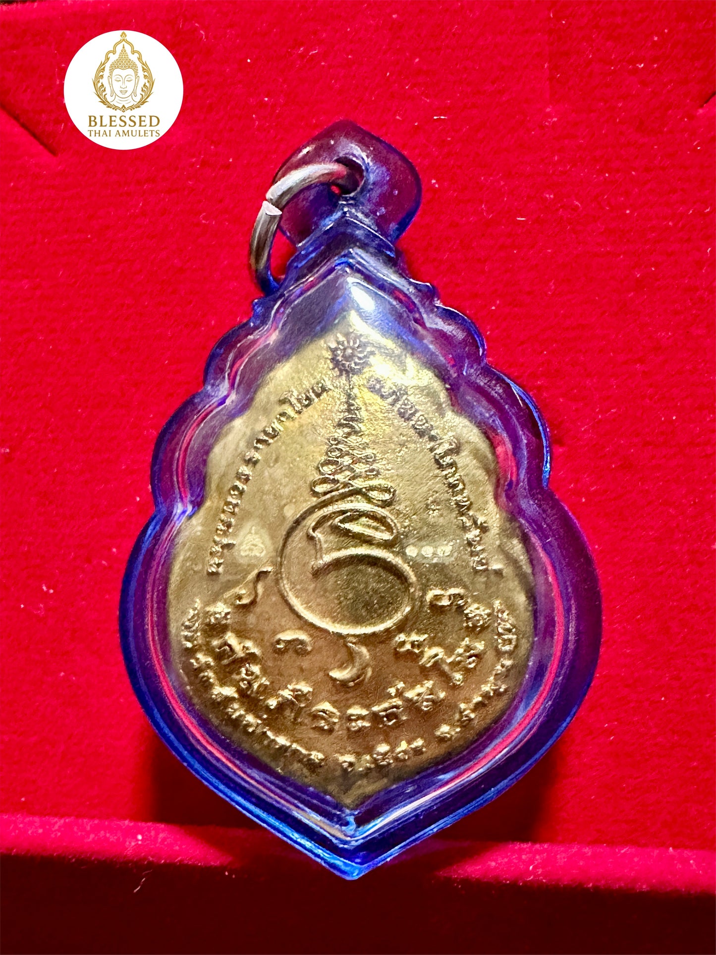 Phra Rahu Om Chan