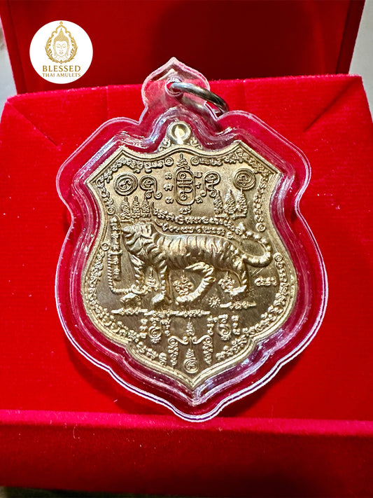 Suea Hua Khad (Silver)