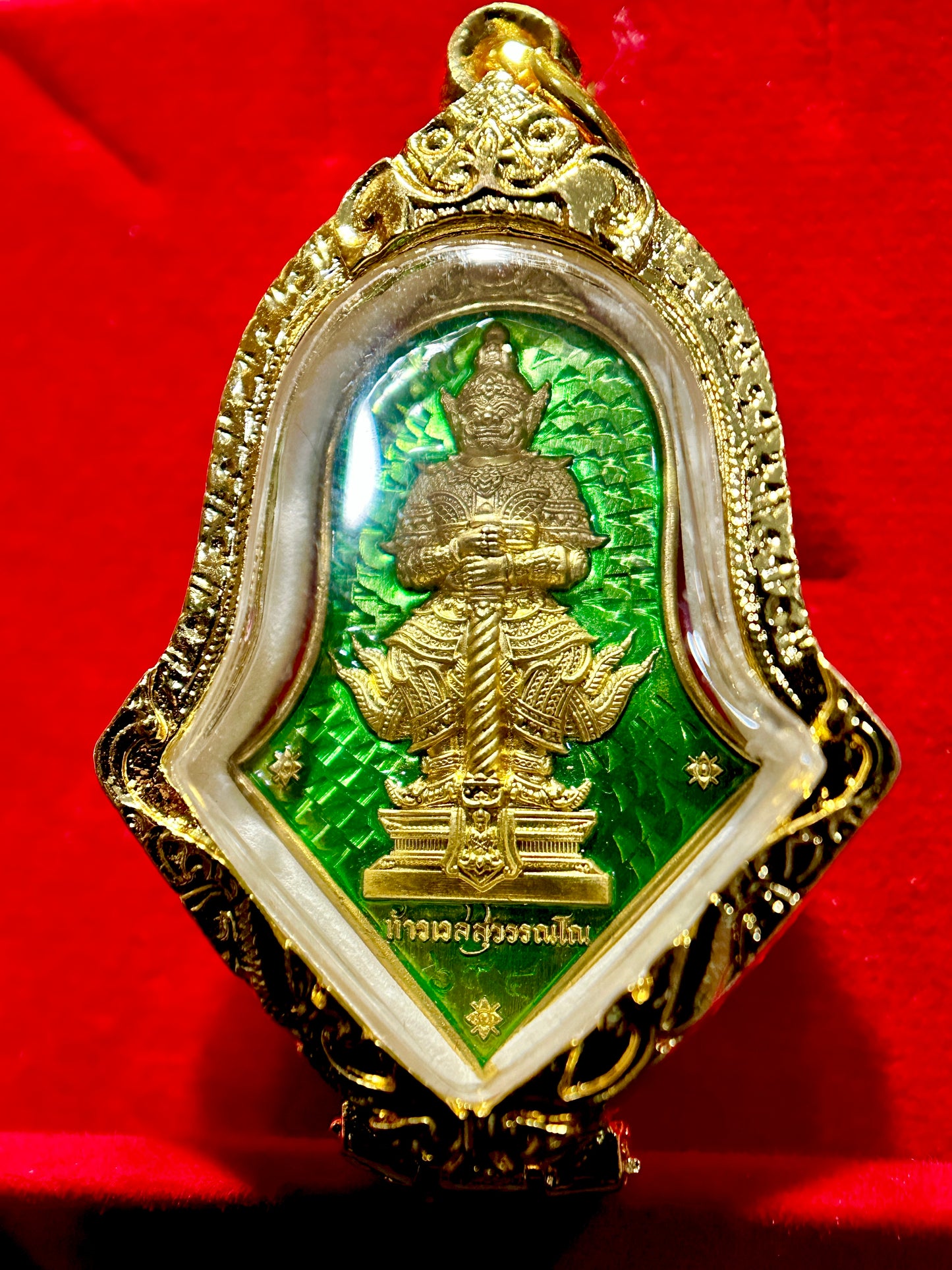 Double-Sided Tao Wessuwan (Green/Red)