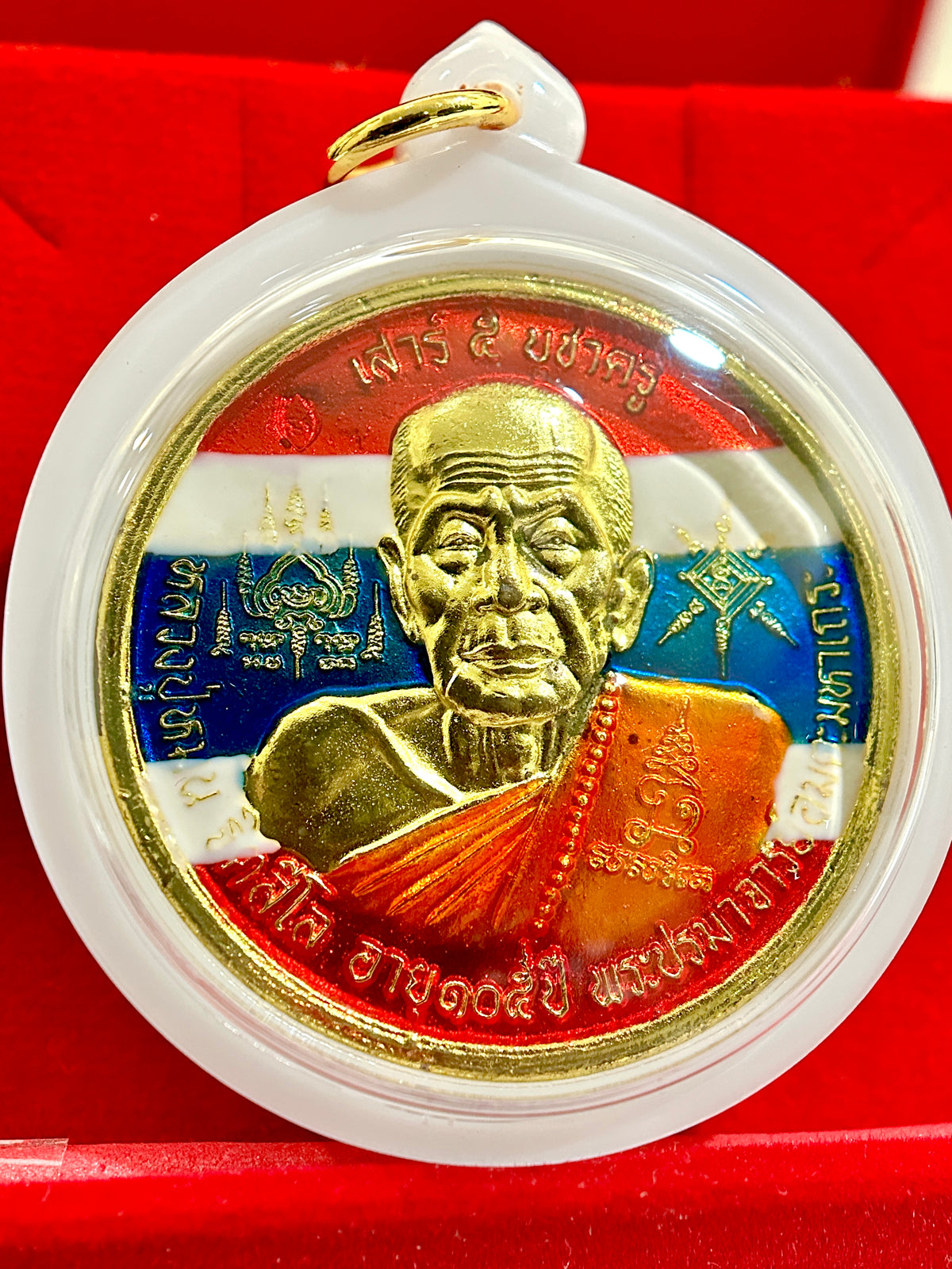 Luang Phor Mun – Thai Flag