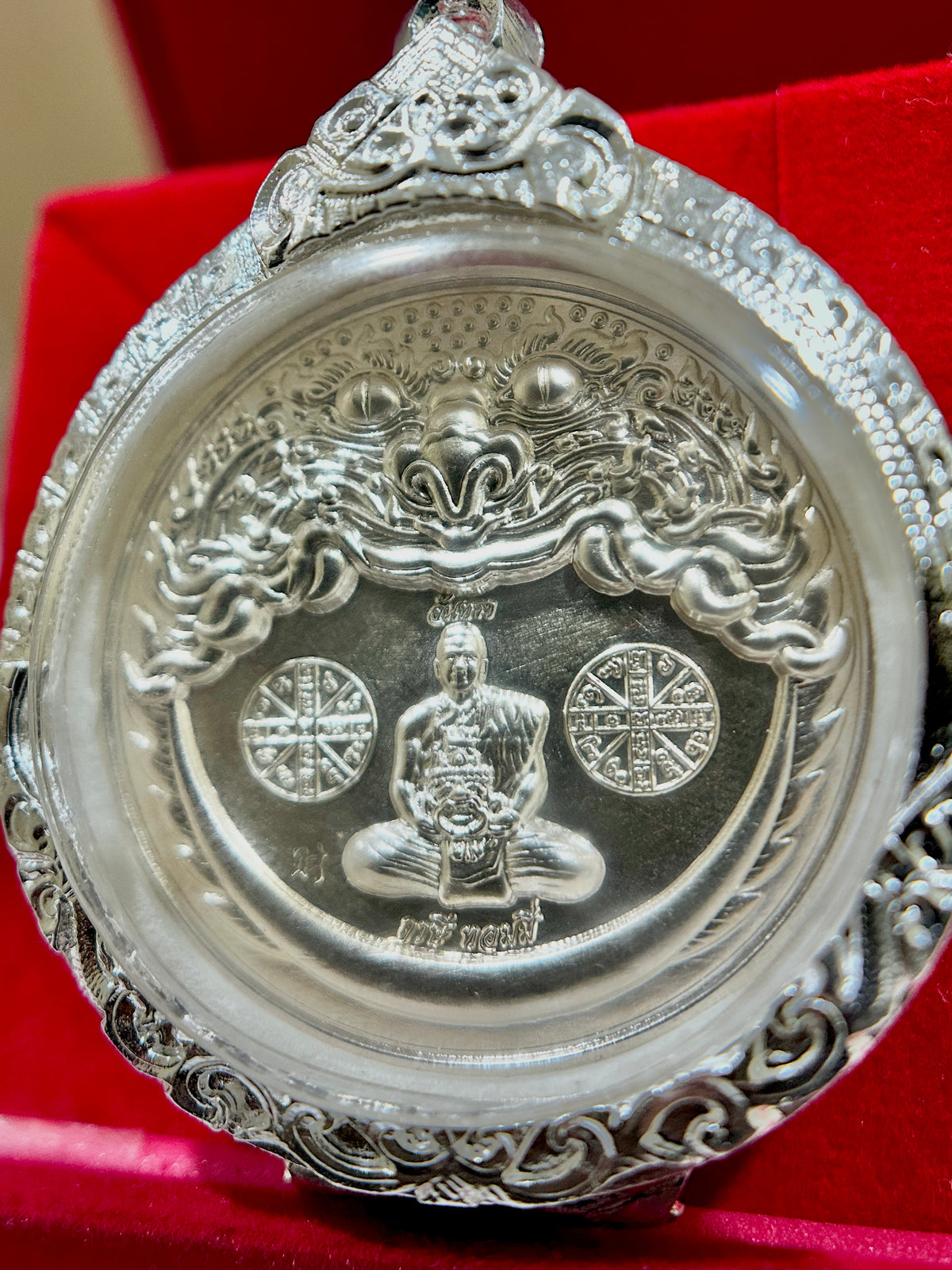 Silver Rahu & Fortune (Double Sided)