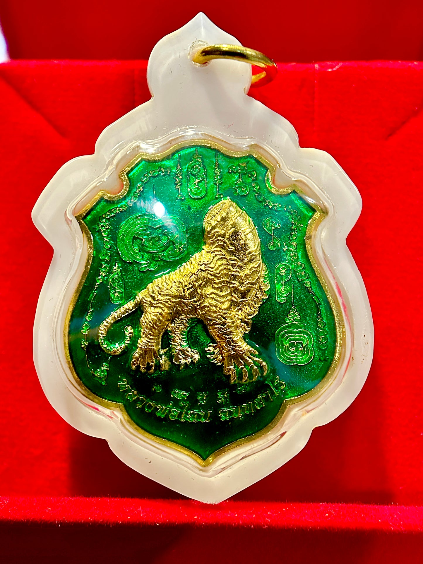 Headless Tiger Shield (Green) White Case