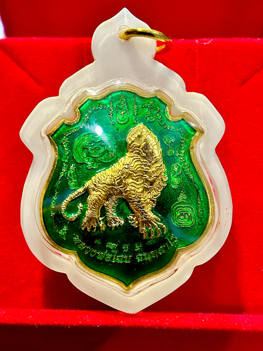 Headless Tiger Shield (Green) White Case