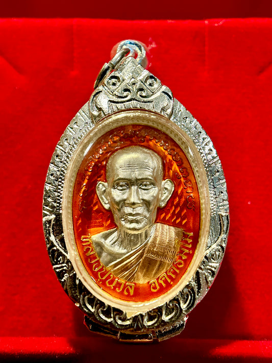 Luang Pu Nuan Sacred Yantra Amulet