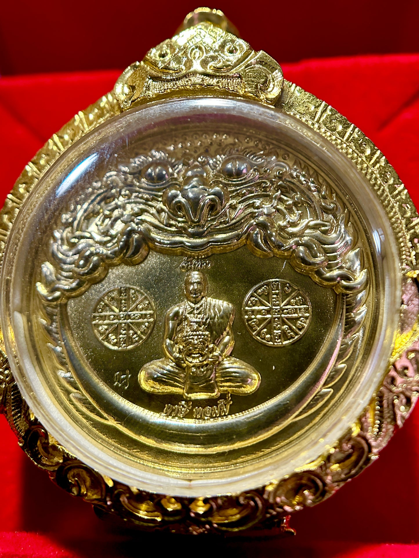 Golden Rahu & Fortune (Double Sided)