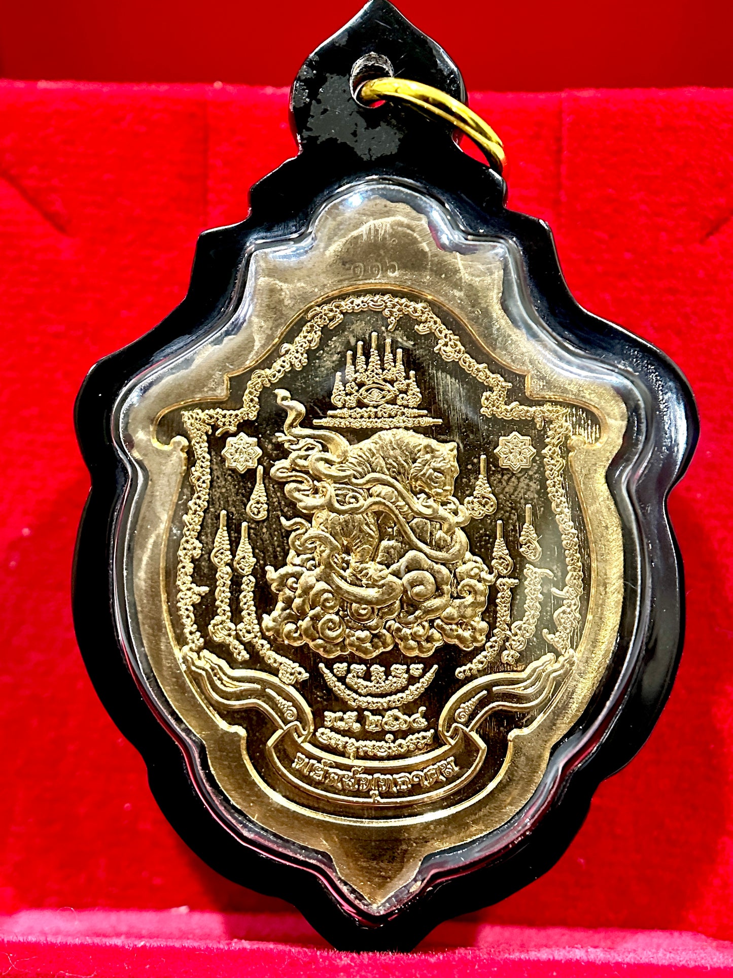 Luang Phor Phat Tiger Sovereignty Amulet (Yin Yang Edition)