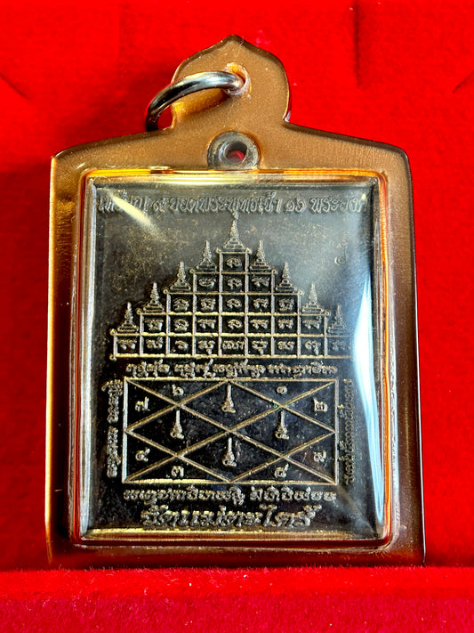 Luang Pu Tuad Triple Yantra Protection Amulet (Gao Taew, Gao Yord & 16 Buddhas)