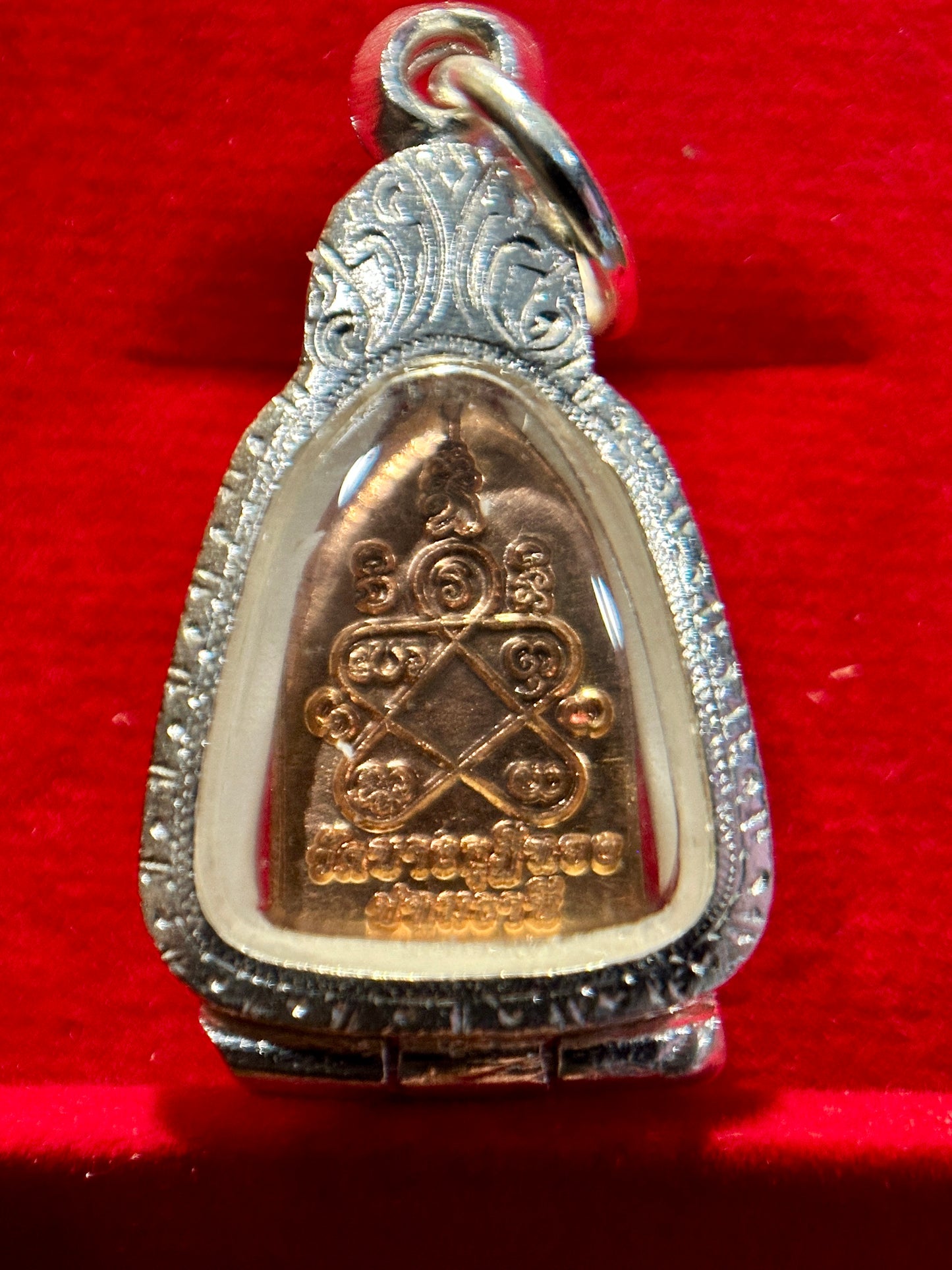 Yantra Protection Amulet (Copper Tone)