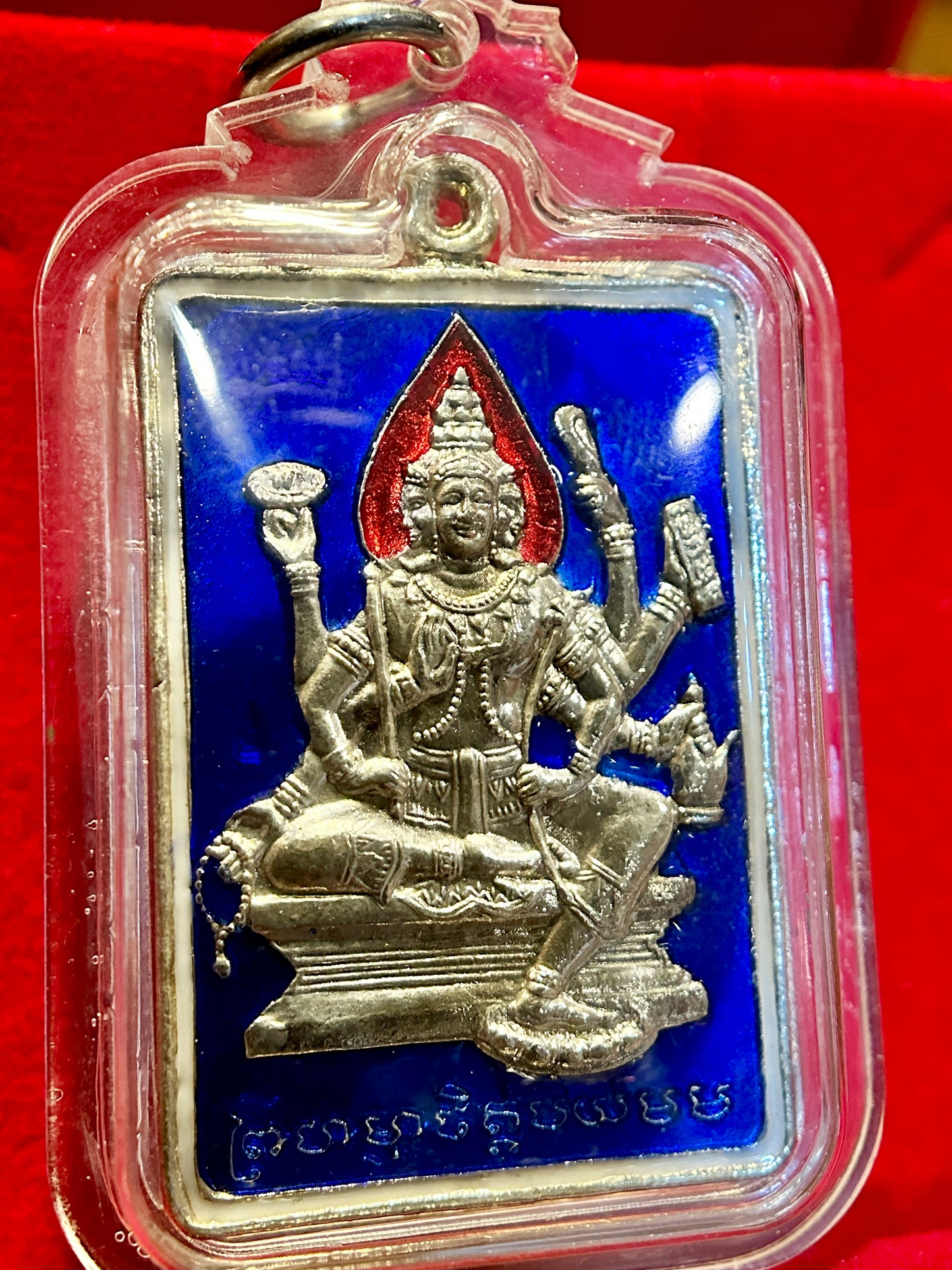 Phra Phrom Sapphire Throne (Red Flame)