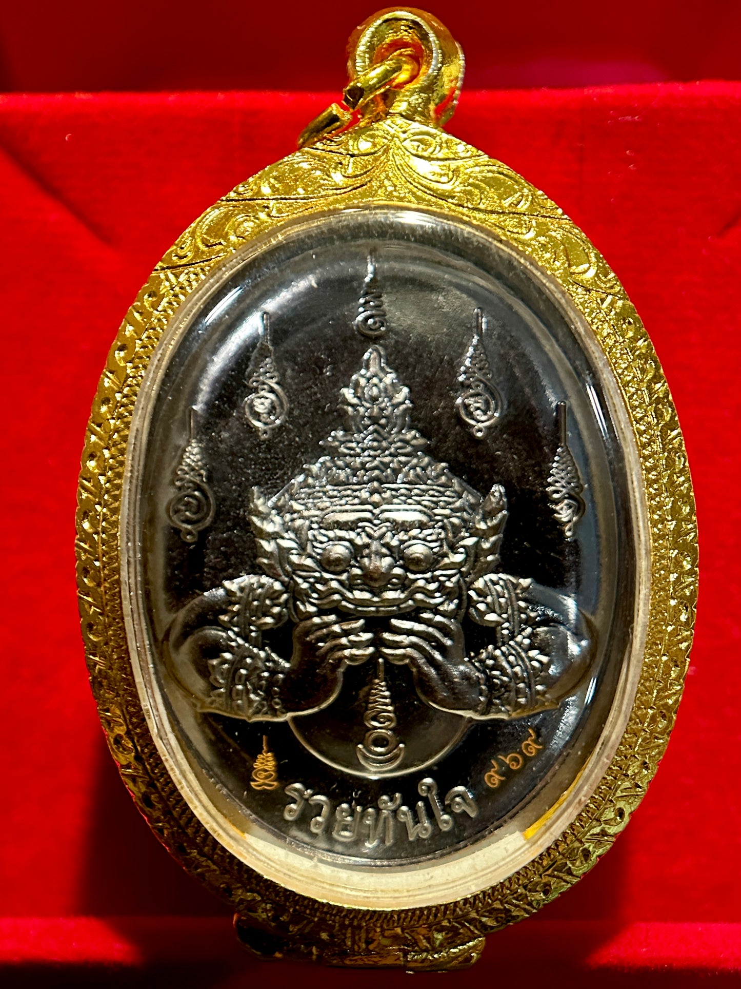 Phra Narai & Garuda with Rahu (Gold Guardian Edition)