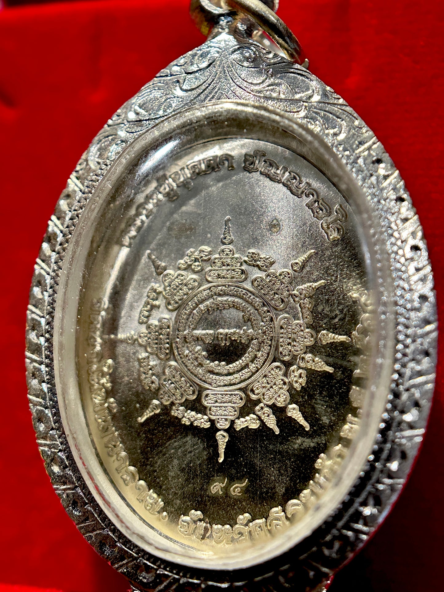 Luang Phor Thuat & Paed Tidt