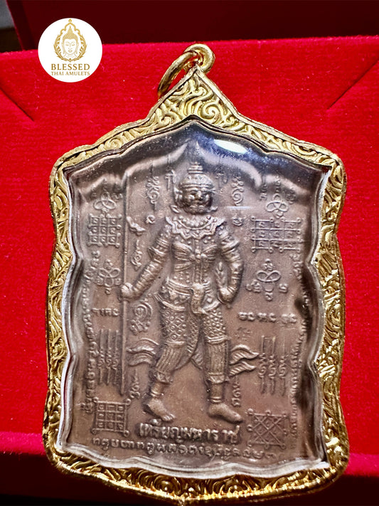Tao Wessuwan Twin Form Amulet