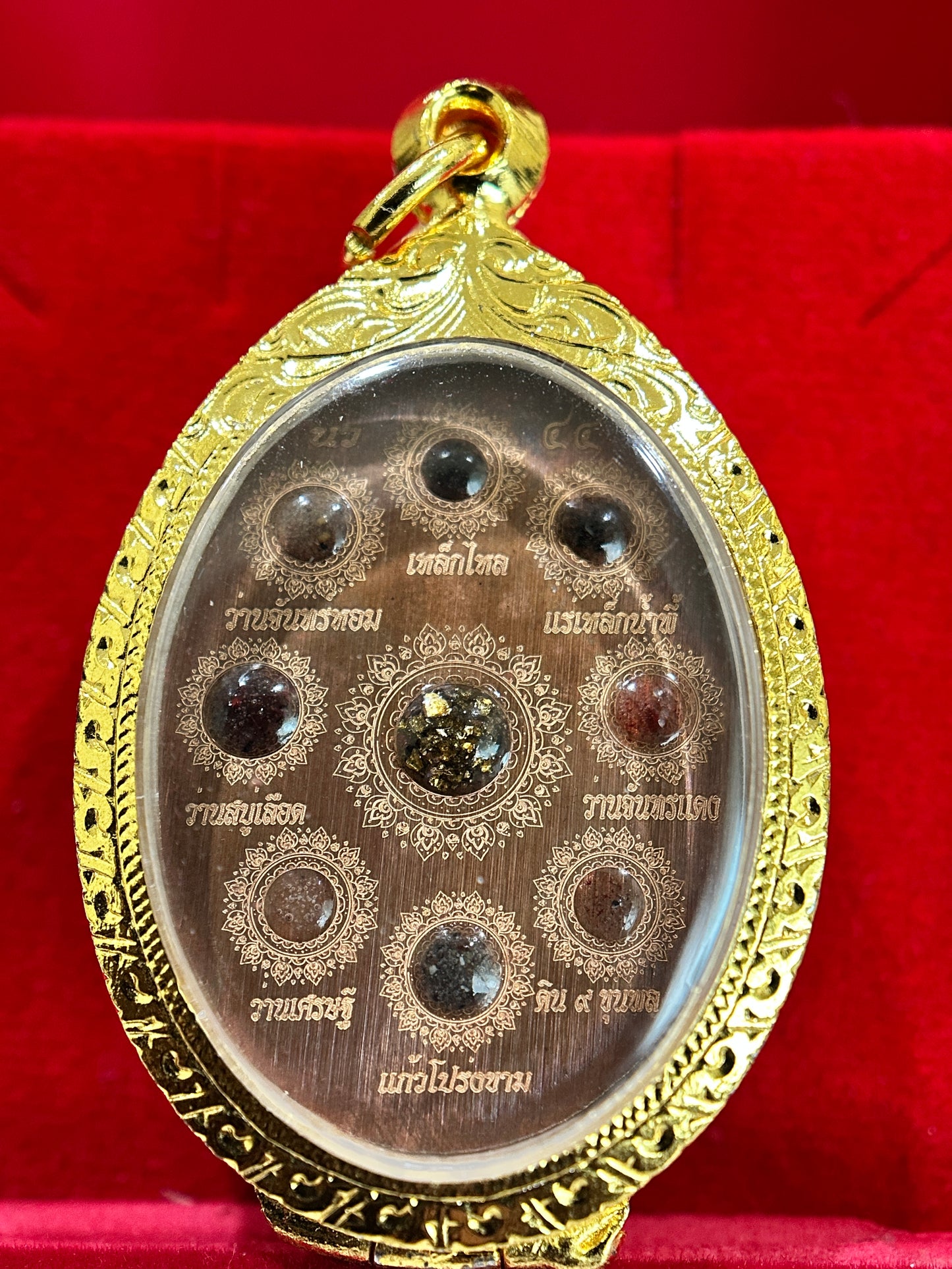 Luang Phor Boonma "Chana Suek" Victory Edition Amulet