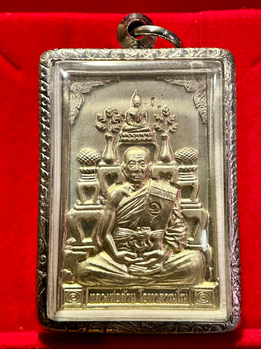 Luang Por Luan Sacred Yantra Amulet