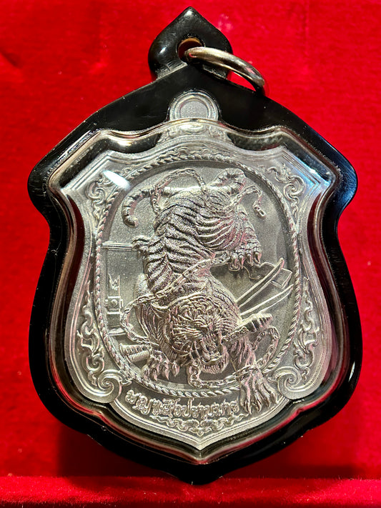 Bound Tiger Guardian Amulet – Silver Edition