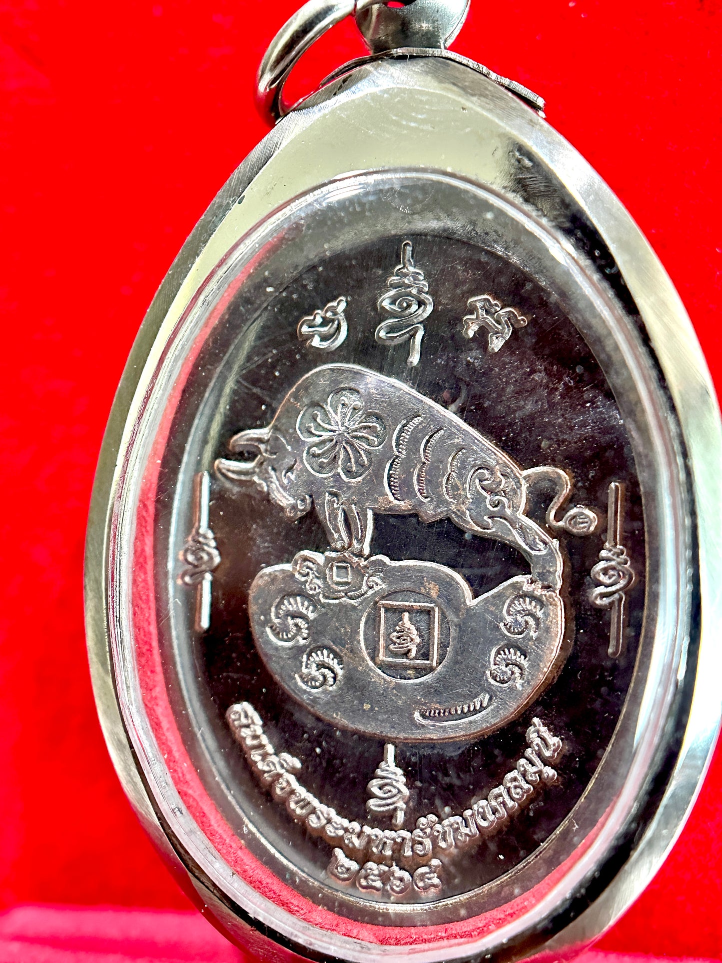 Naga Buddha & Sacred Bull (Gold & Silver)