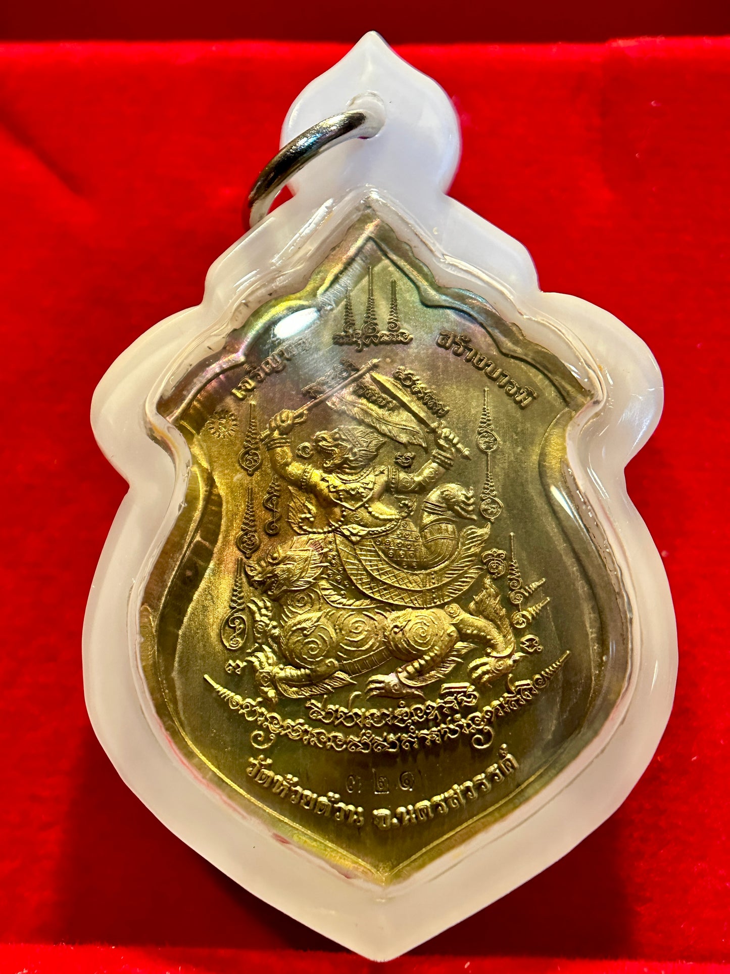 Luang Phor Moon & Hanuman