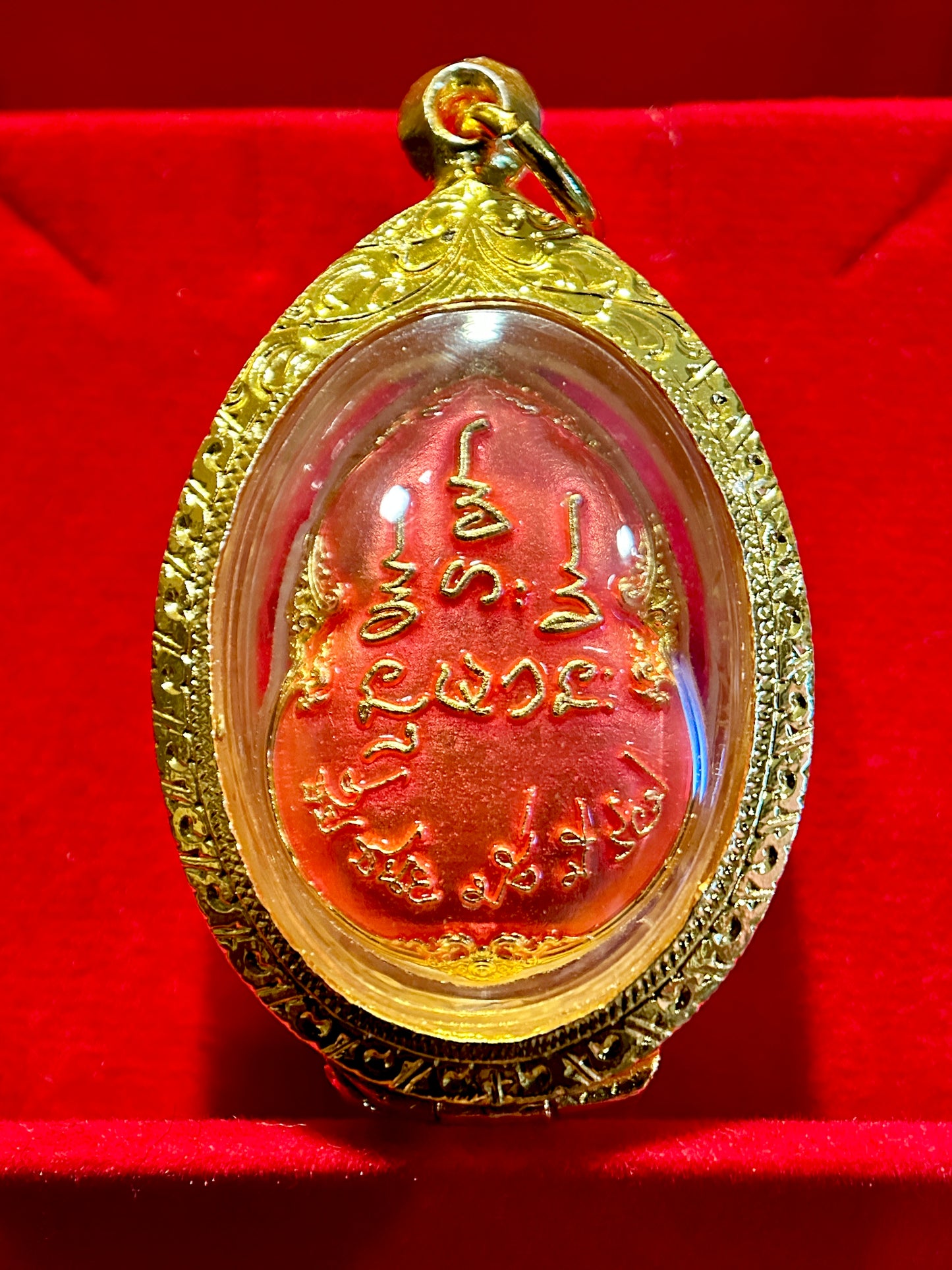 Hanuman Banner & Trident Amulet
