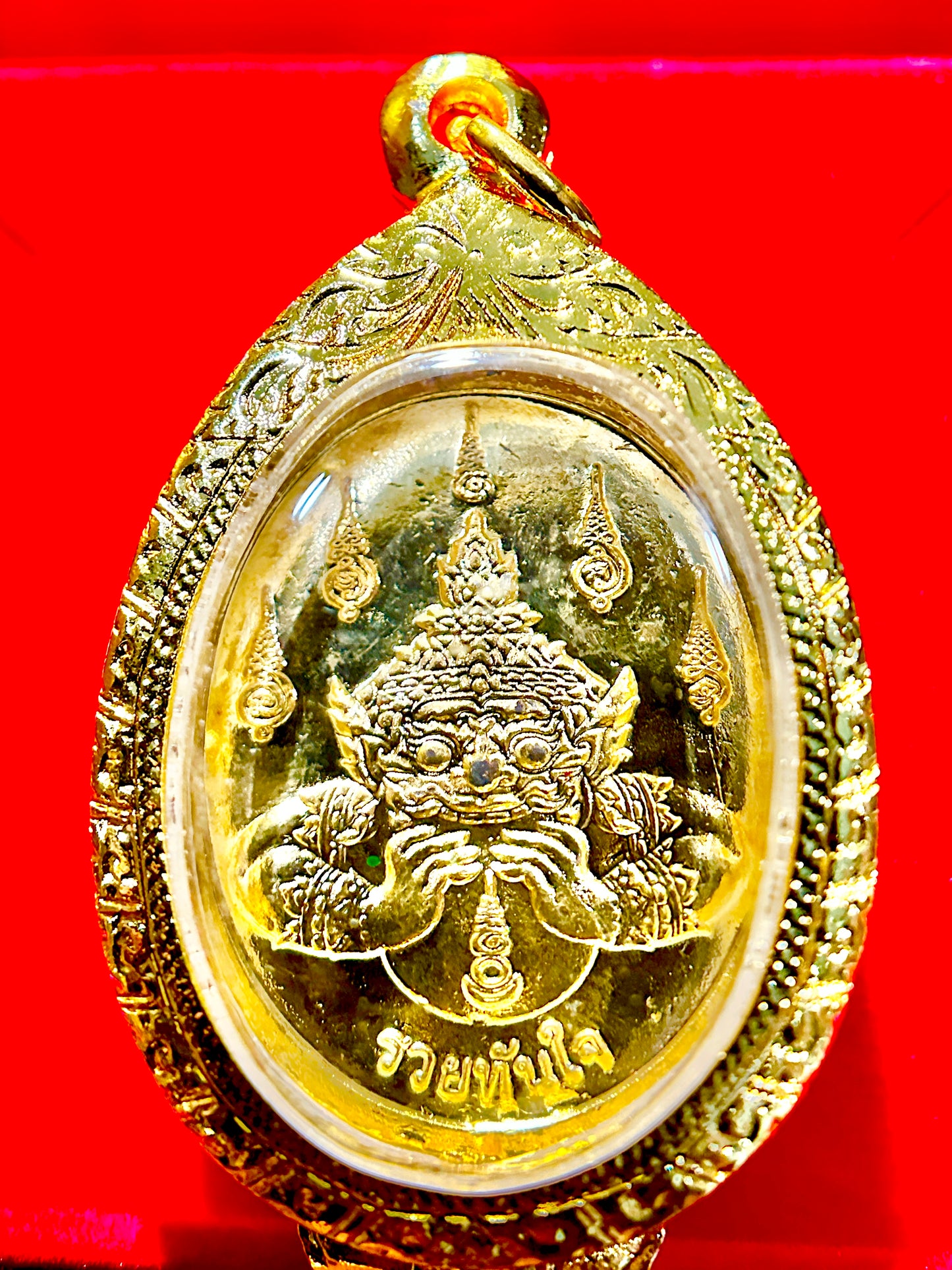 Garuda & Rahu (Yellow)