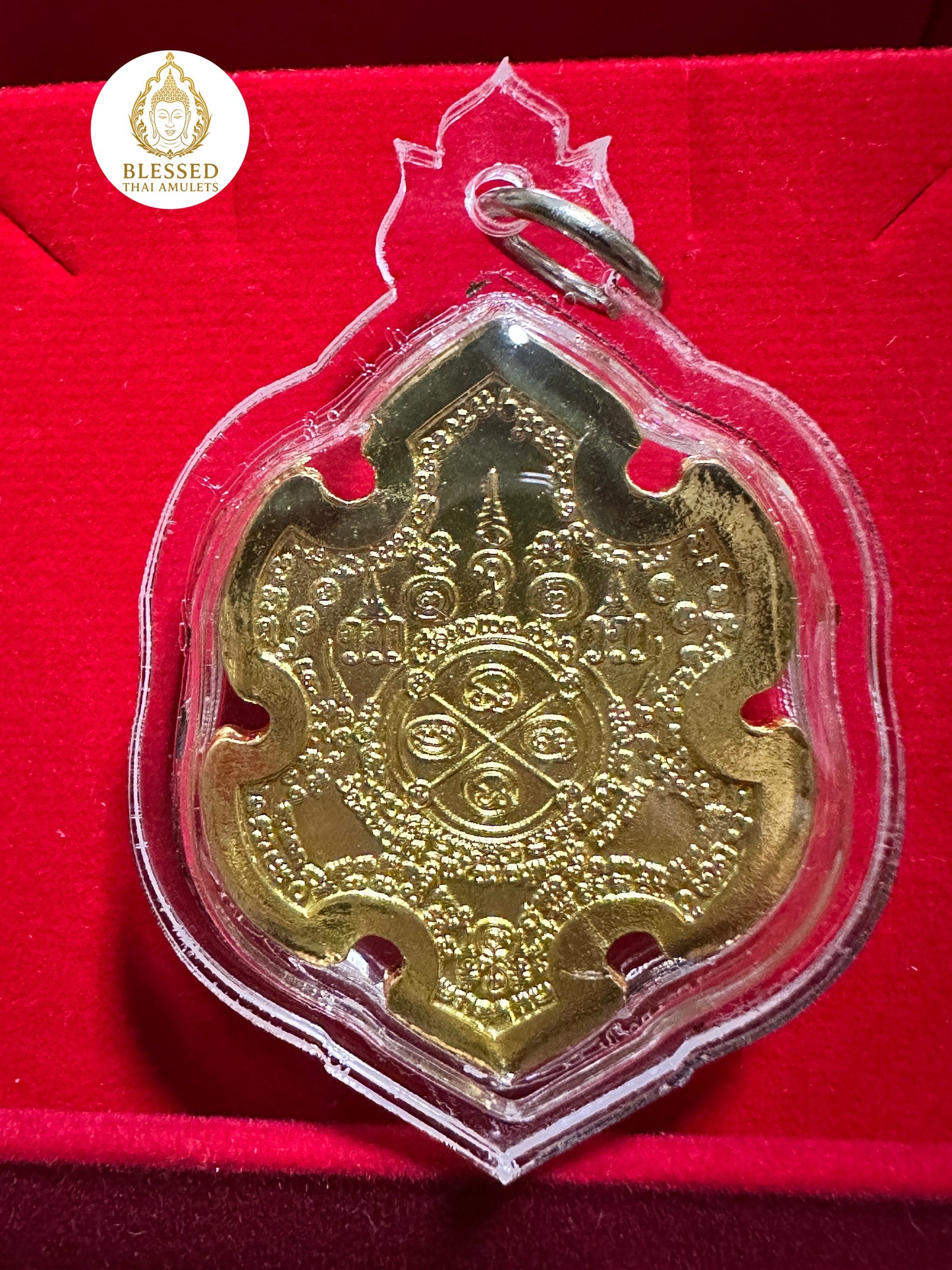 Suea Hua Khad (Red)