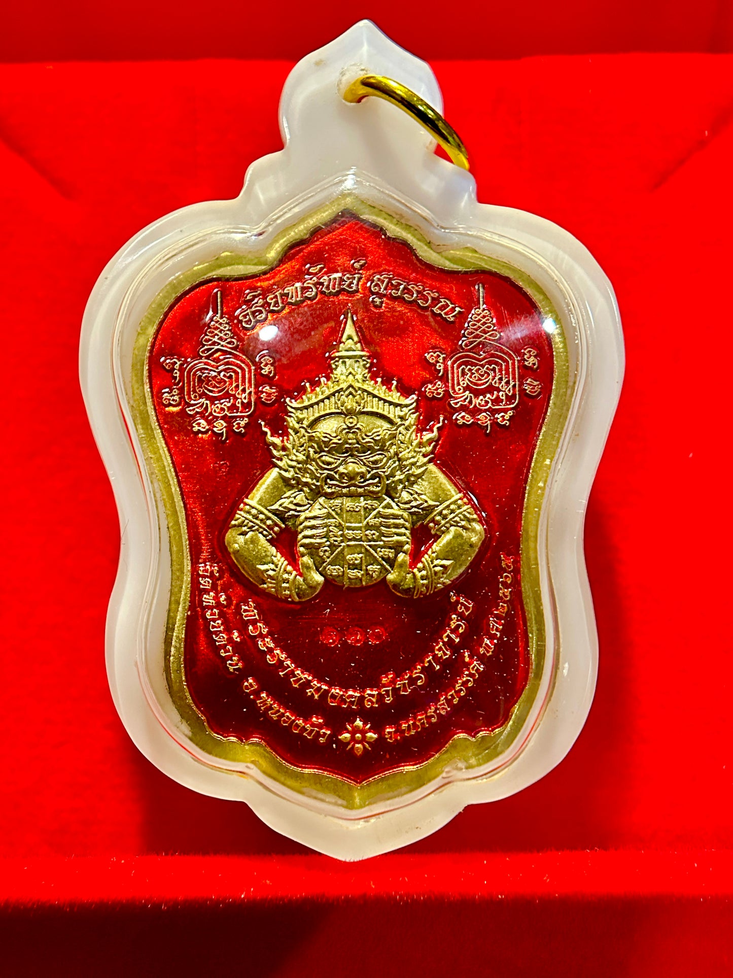 Tao Wessuwan & Rahu – Celestial Force Dual Guardian