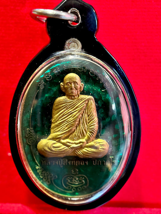 Luang Pu Singthong & Hanuman Riding Singha
