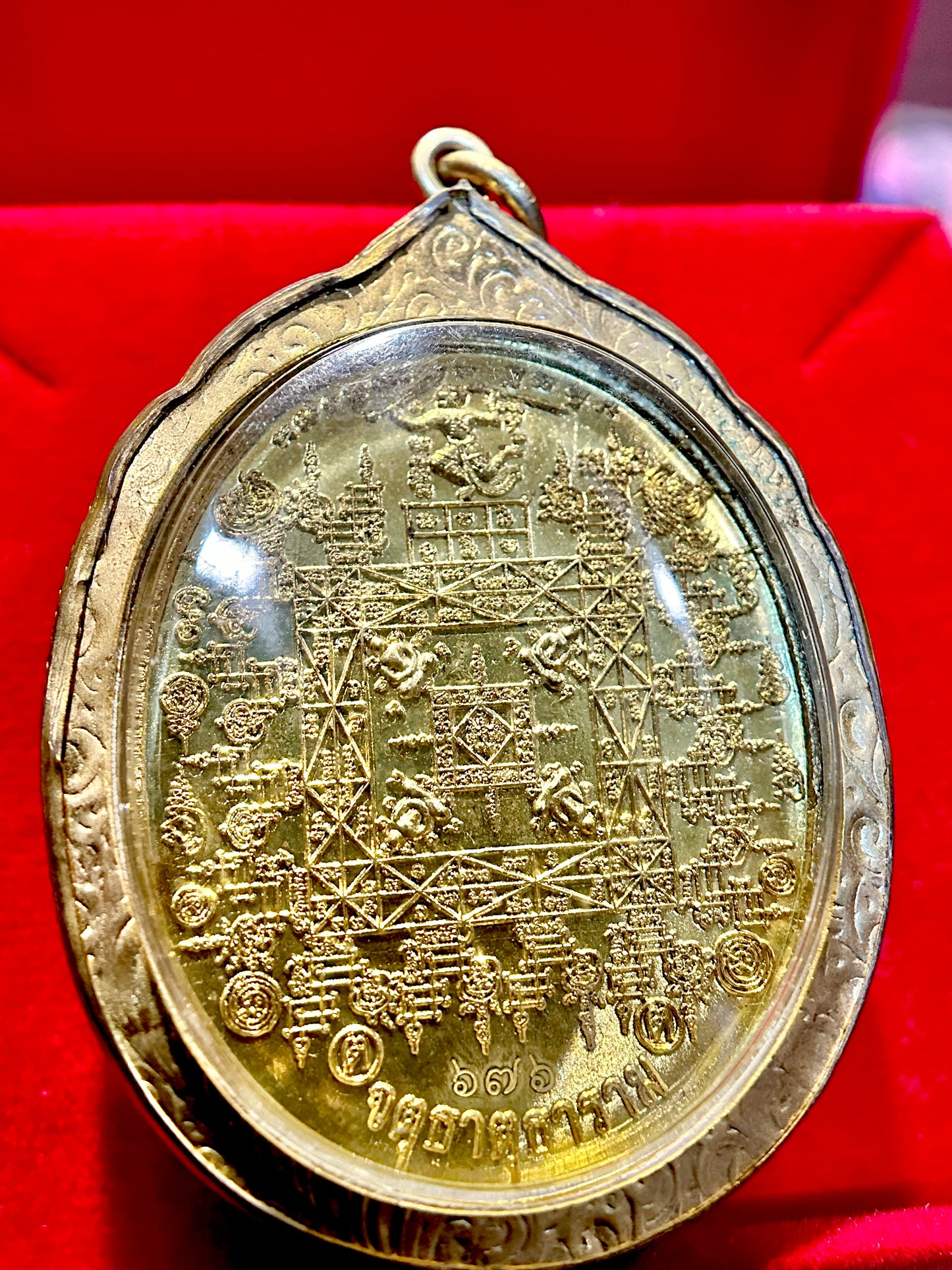 Luang Phor Koon