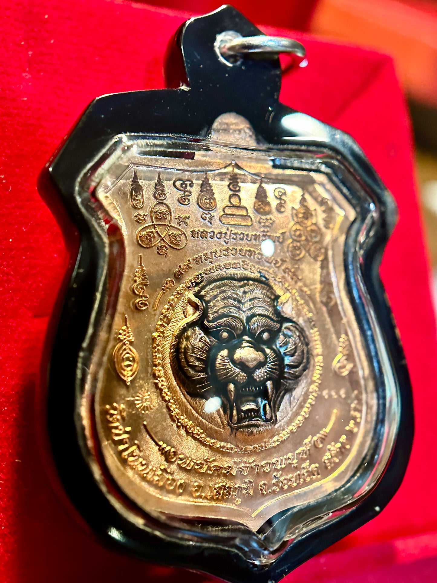 Tiger Guardians (Bronze Gold)