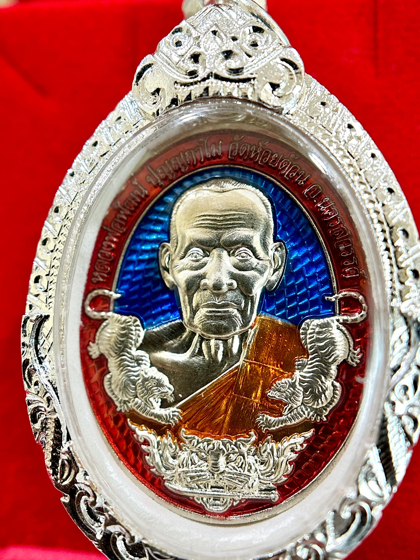 Luang Phor Phat & Tiger of Wealth Amulet (Blue/Red)