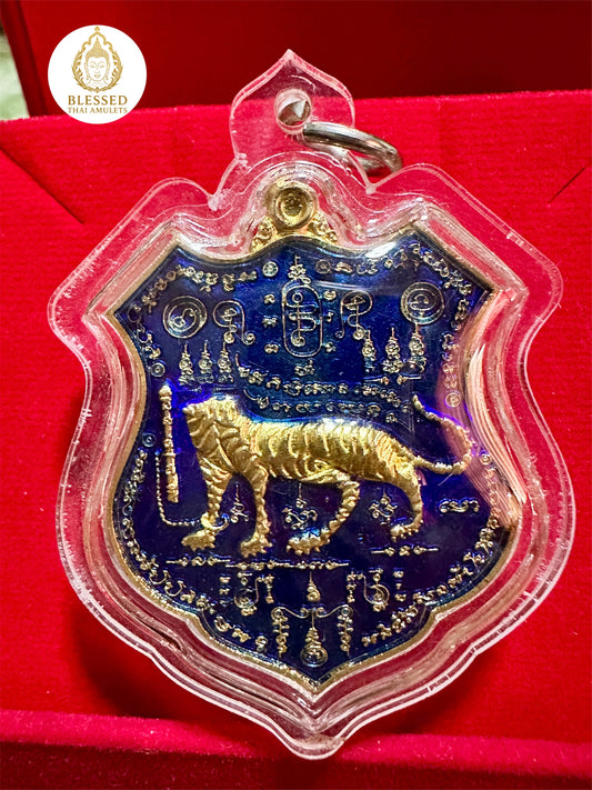 Suea Hua Khad (Blue/Gold)