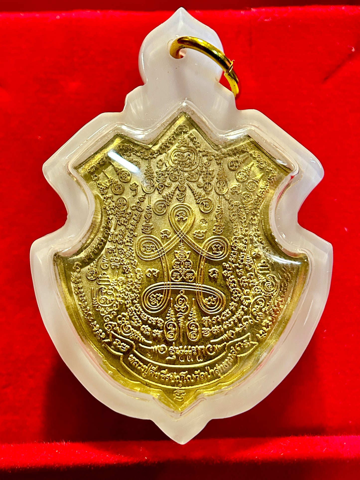 Garuda Royal Crest (Blue & Gold Edition)