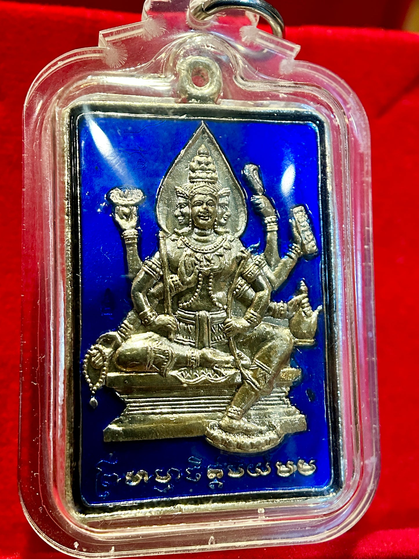 Phra Phrom Sapphire Throne (Classic Blue)