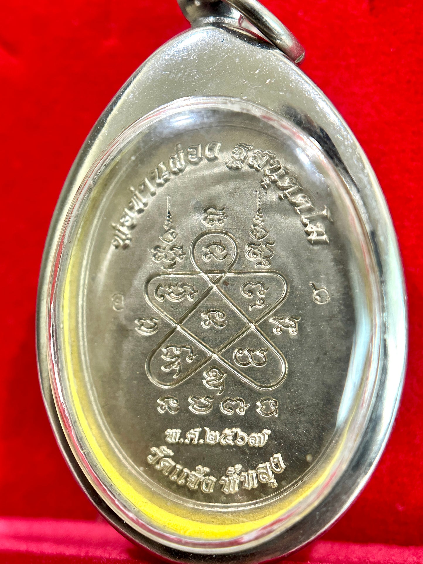 Naga-Protected Buddha of Thailand (Silver)