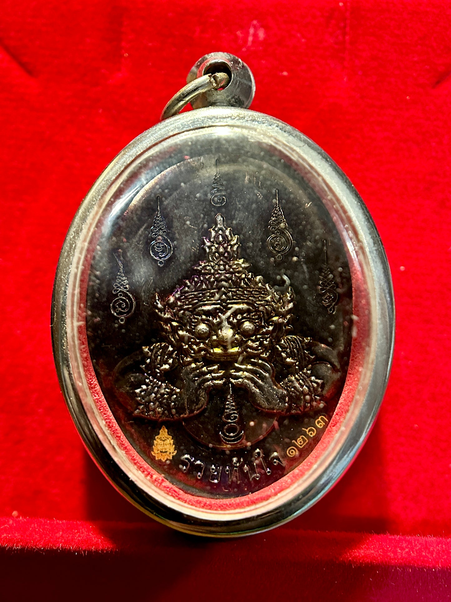 Tao Wessuwan & Rahu