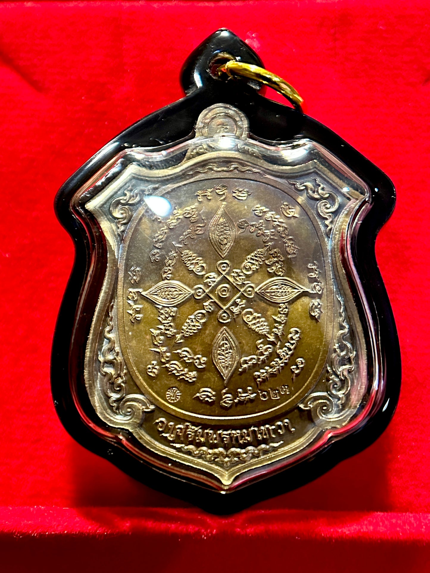 Bound Tiger Guardian Amulet (Radiant Gold Tiger Edition)