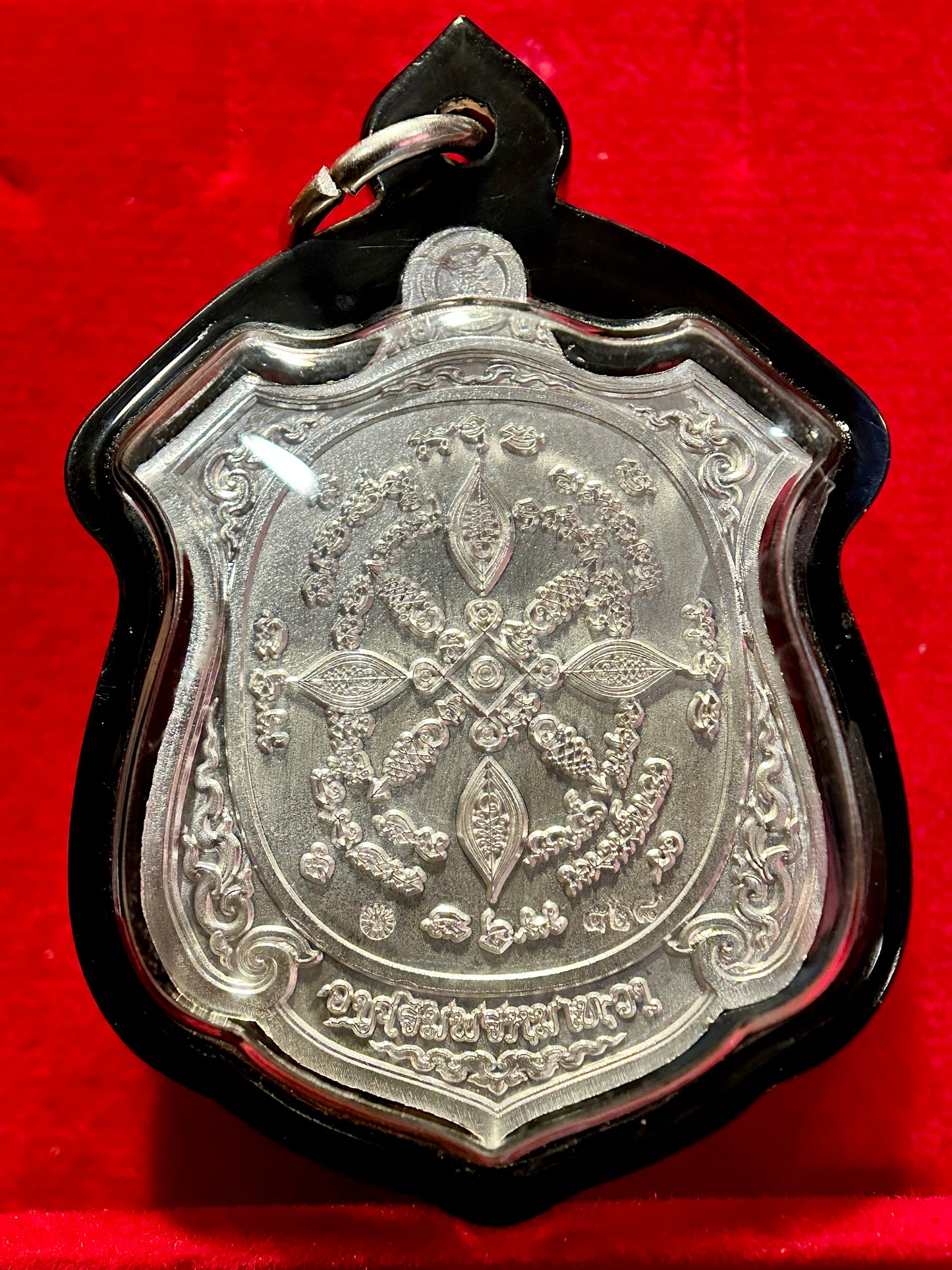 Bound Tiger Guardian Amulet – Silver Edition