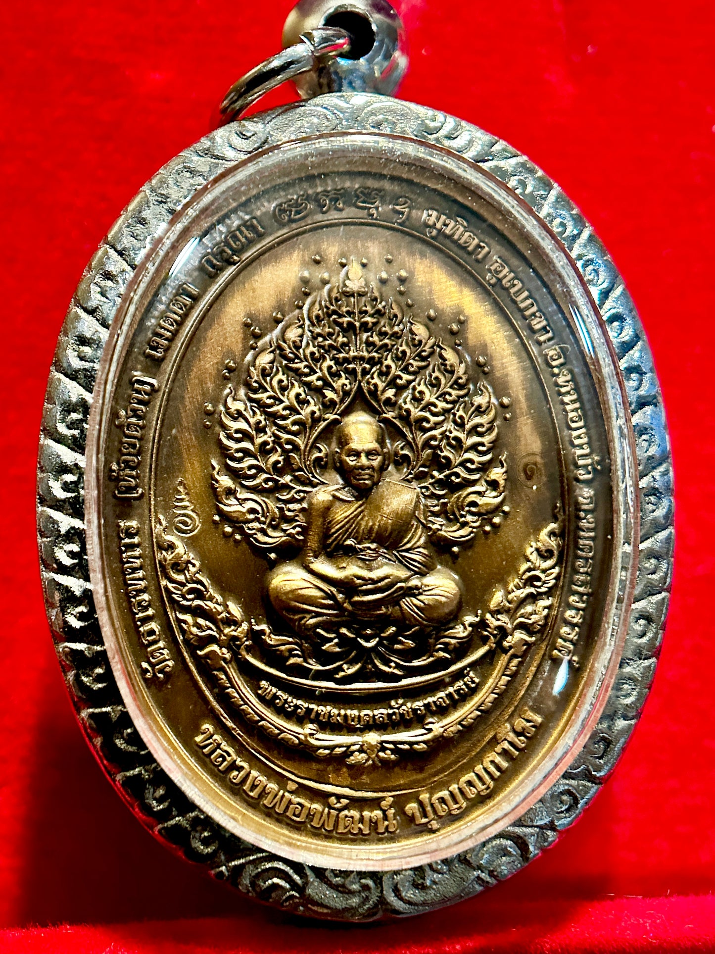 Phra Phrom,Vishvarupa & Luang Phor Phat