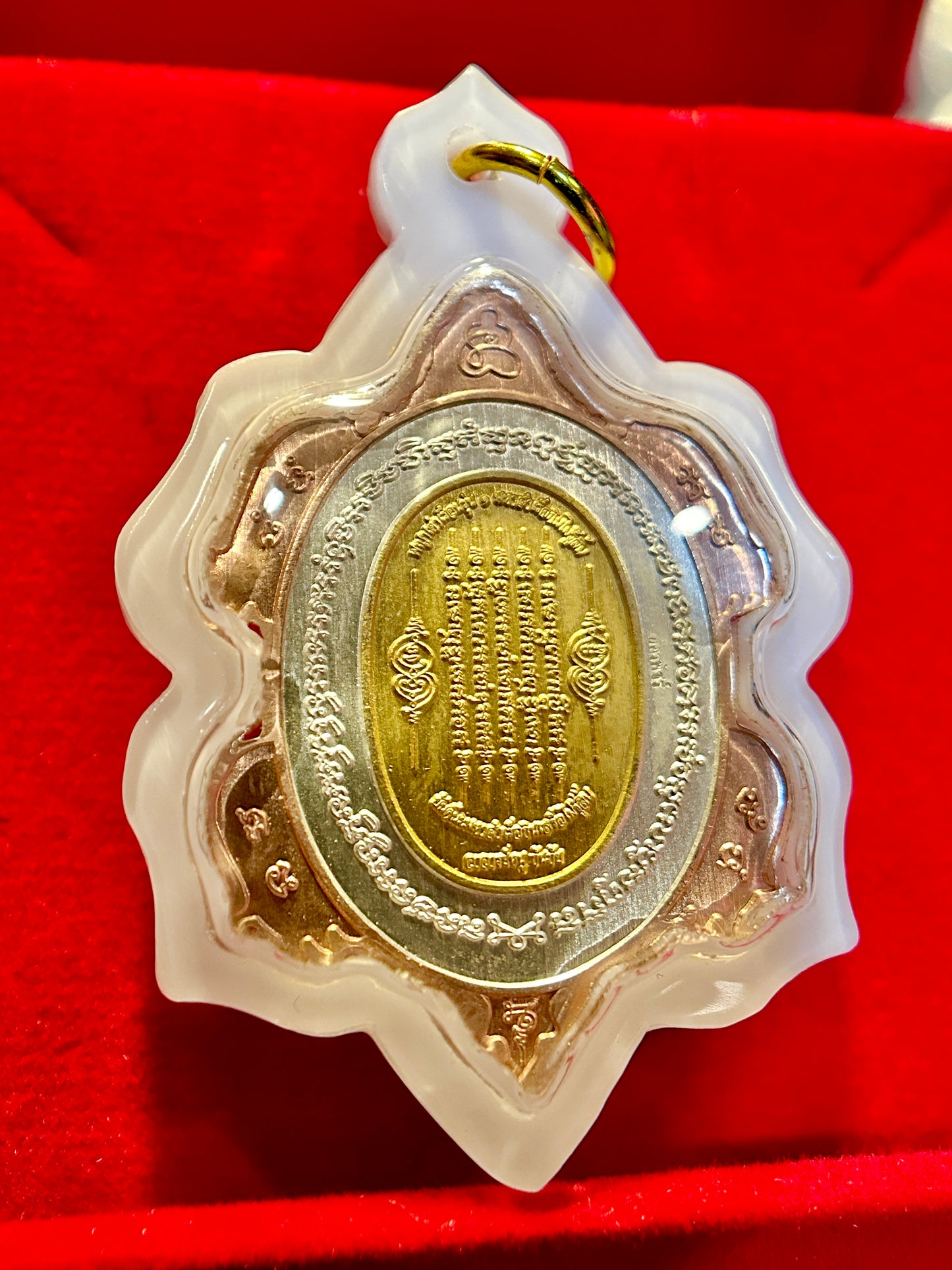 Turtle Shield of Wisdom (Tri-Color)