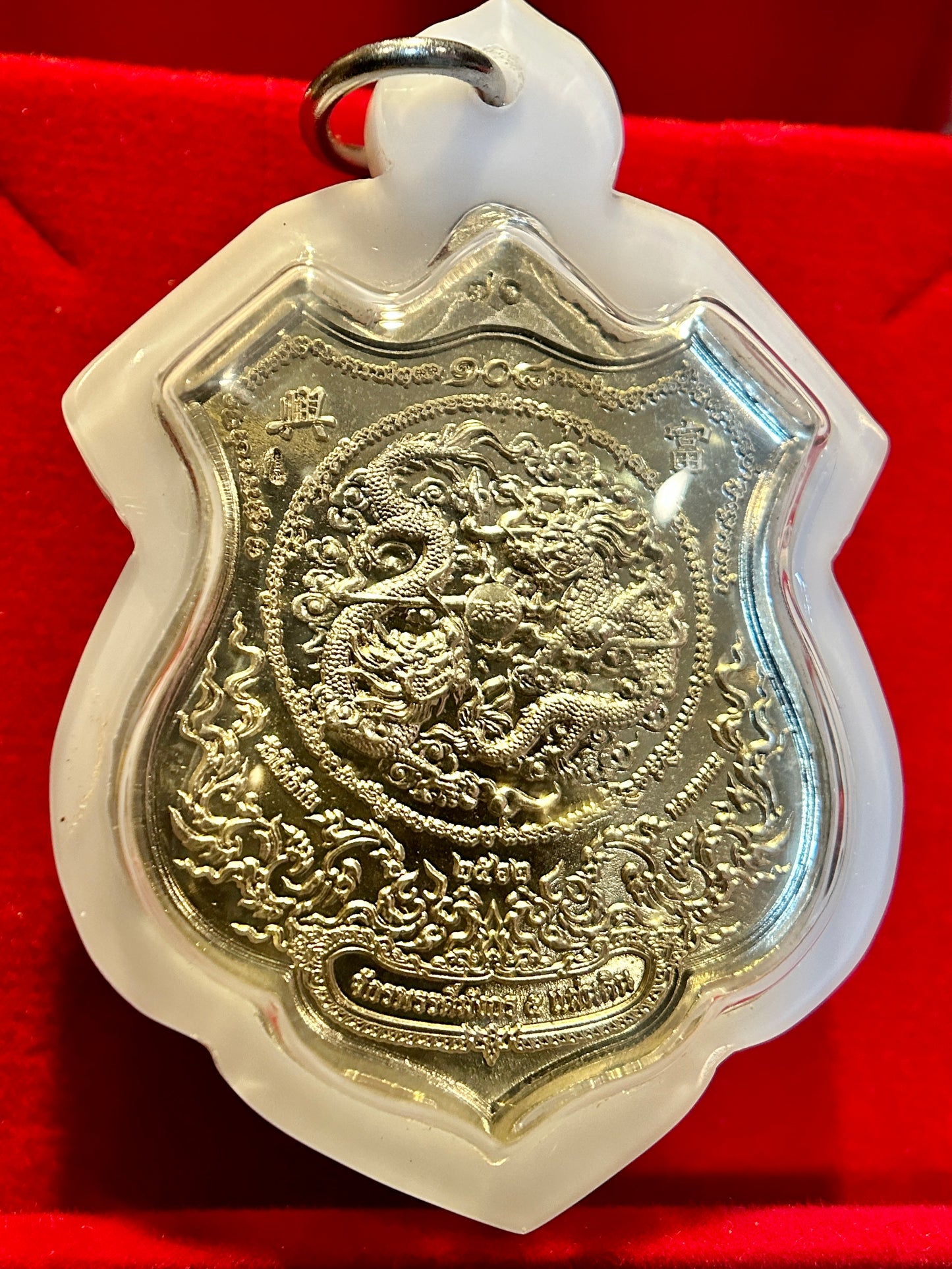 Luang Pu Saeng Dragon Guardians Amulet (Silver & Blue Edition – White Case)