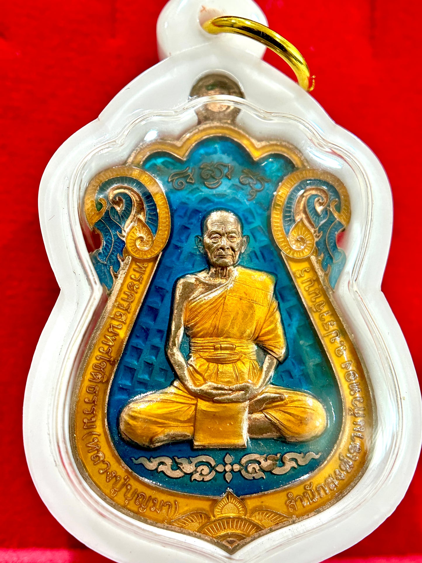 Luang Pu Boonma Twin Tigers Guardian Amulet (Blue Enamel)