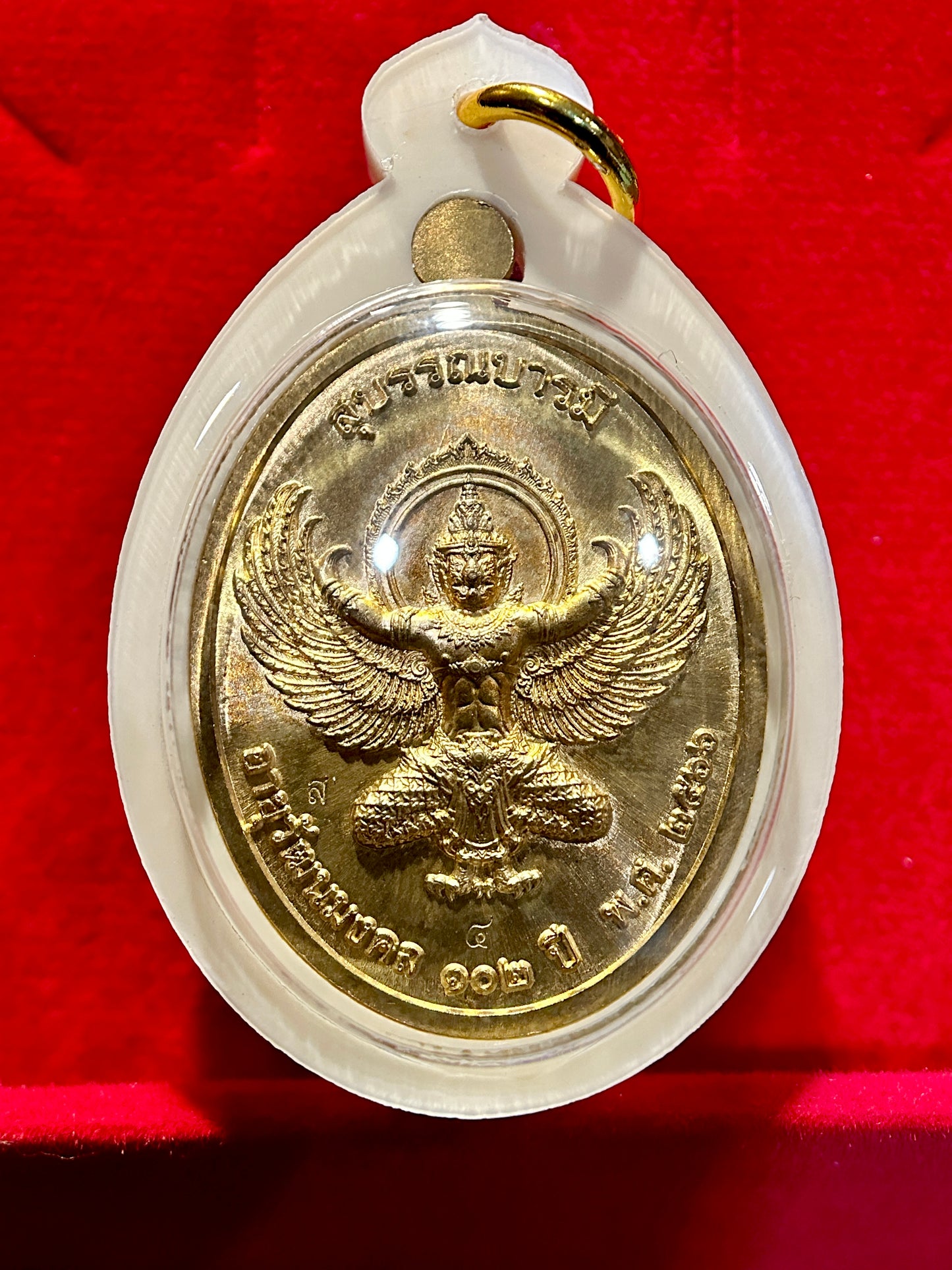 Luang Phor Phat & Garuda