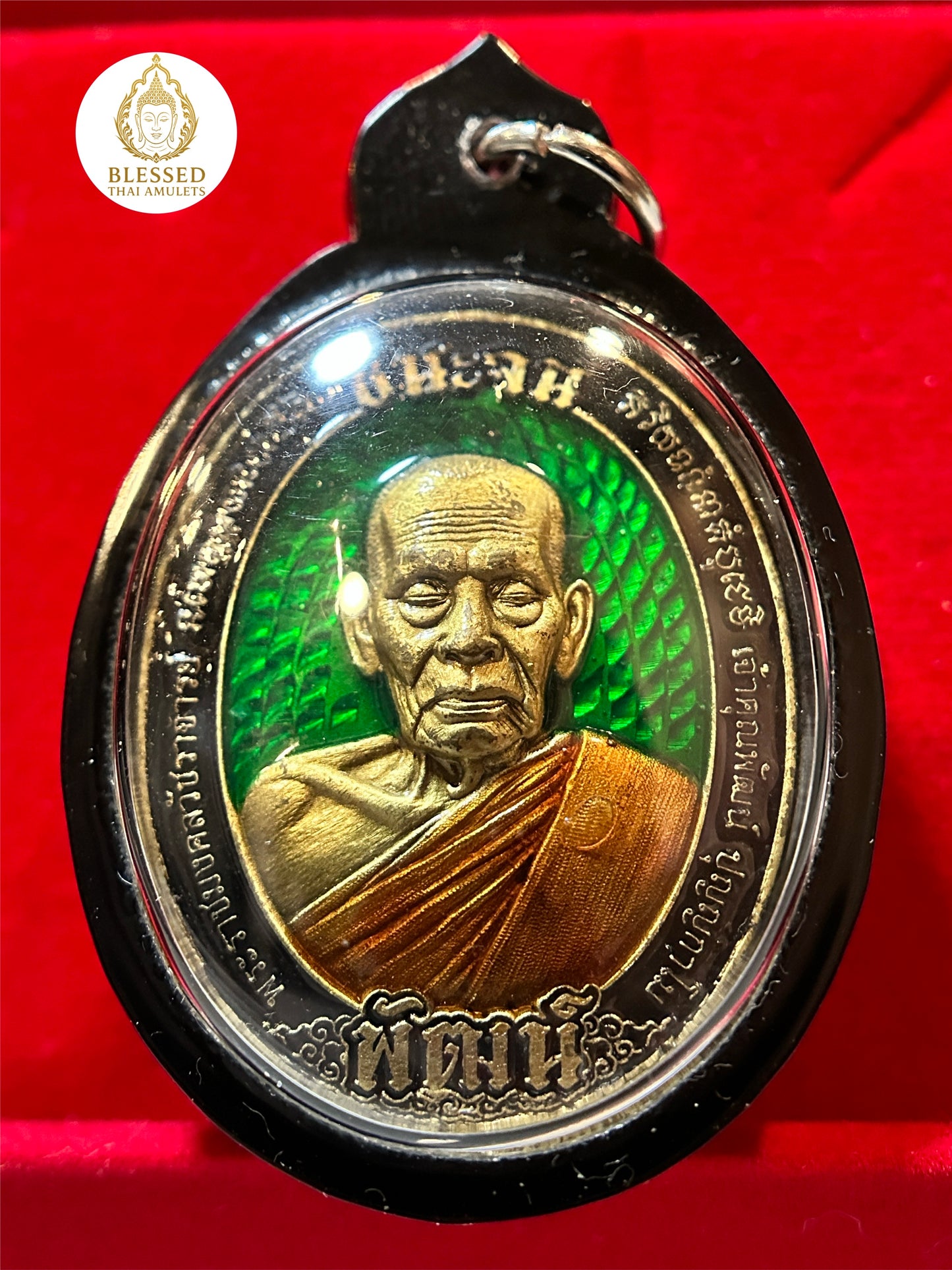 Emerald Tao Wessuwan