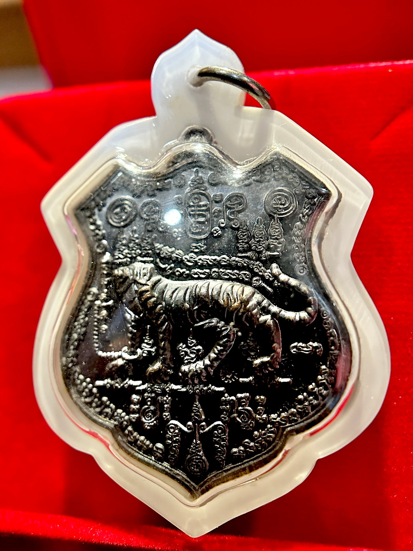 Suea Hua Khad (Dark Bronze)