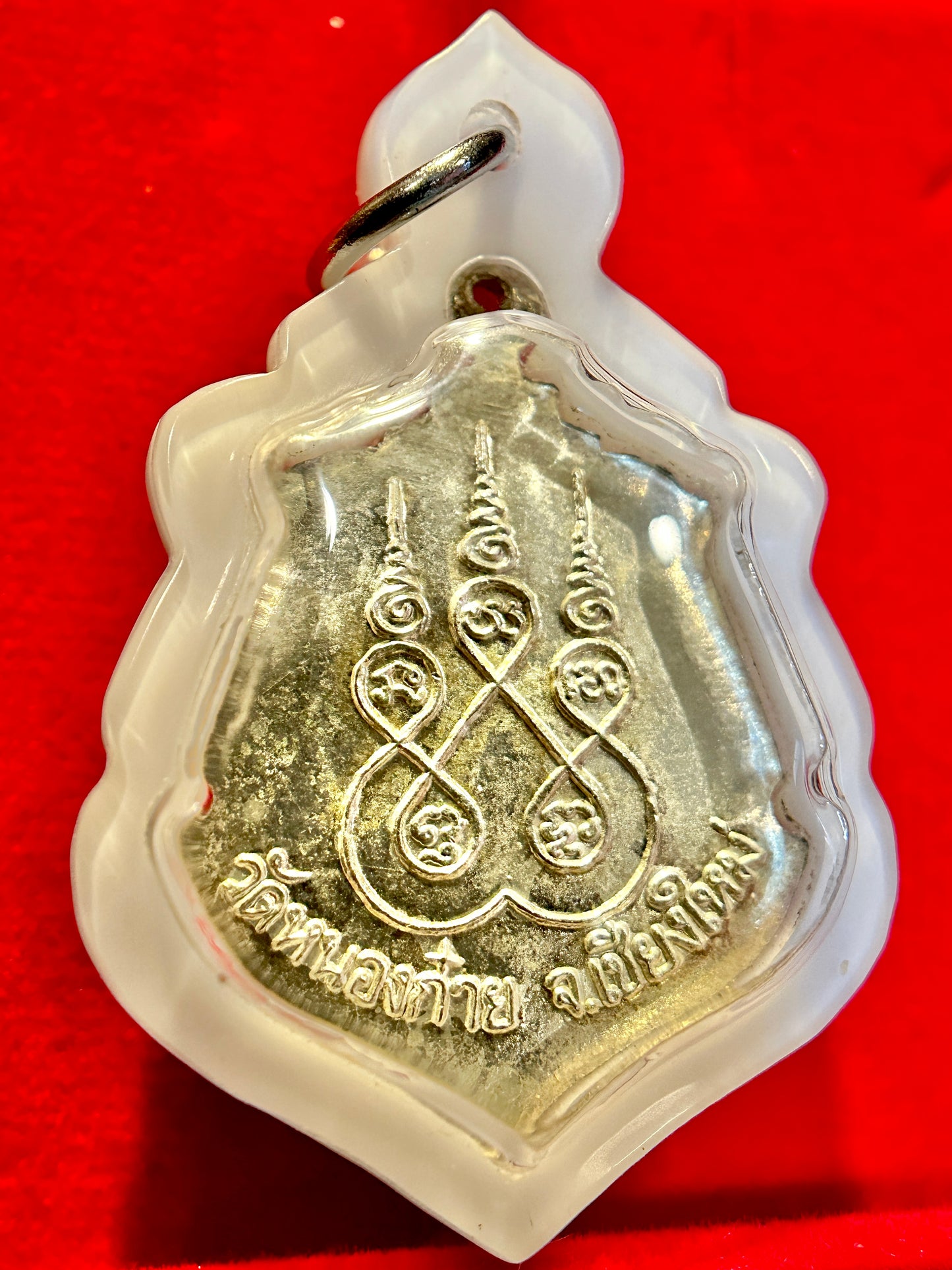Phra Buddha Chom Thong