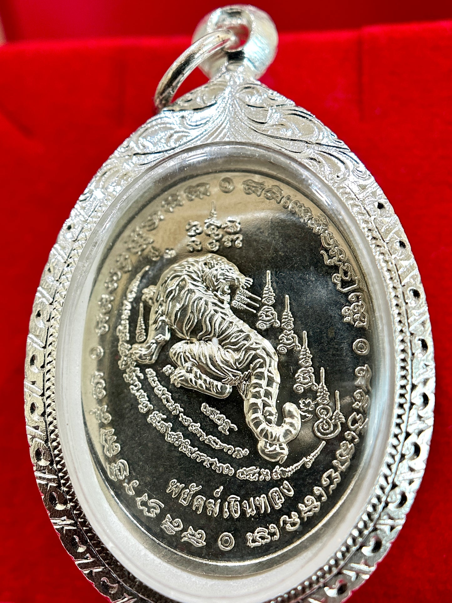Luang Phor Phat & Tiger of Wealth Amulet (Blue/Red)