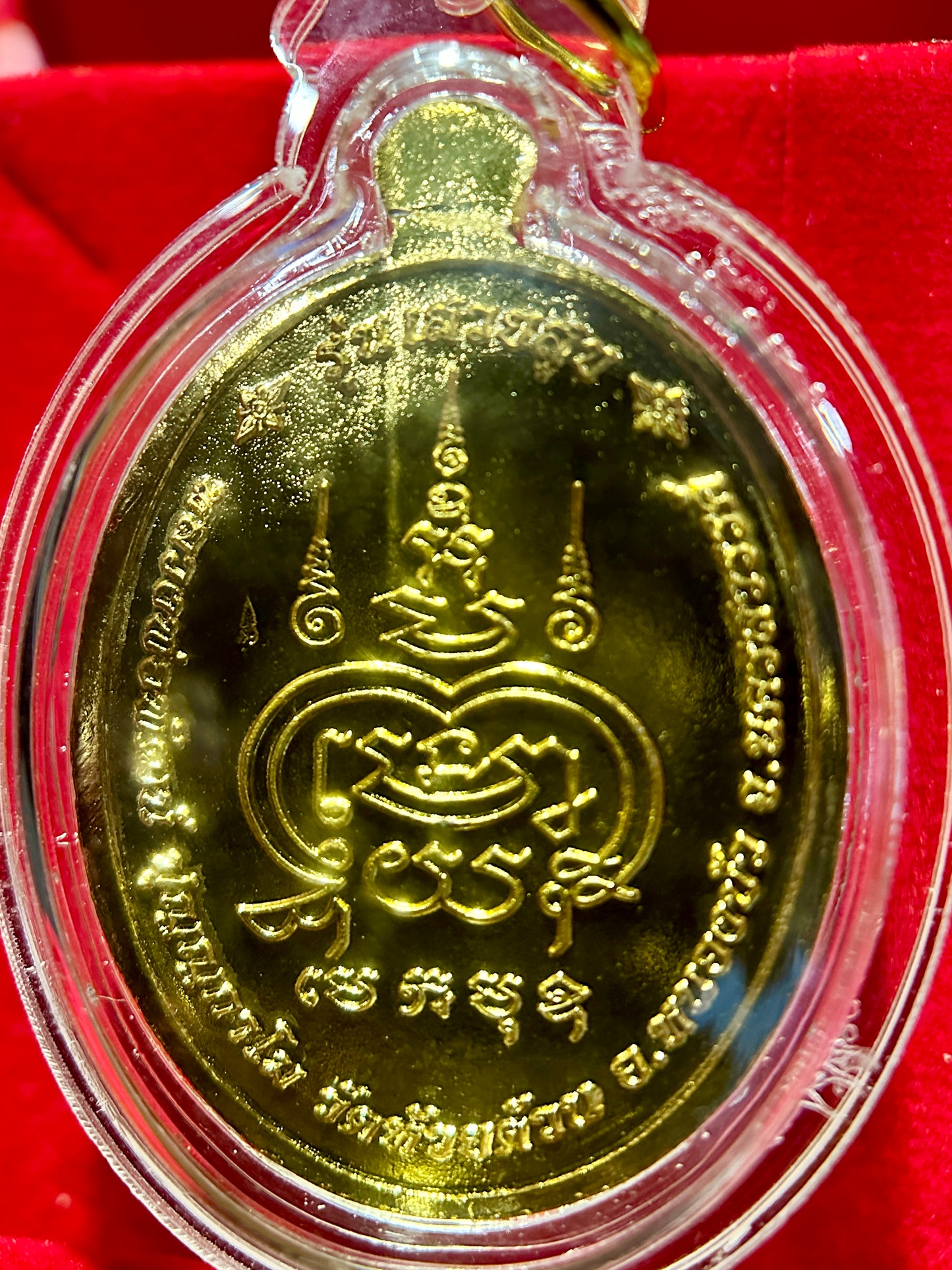 Phra Phrom (Emerald Flame Edition)