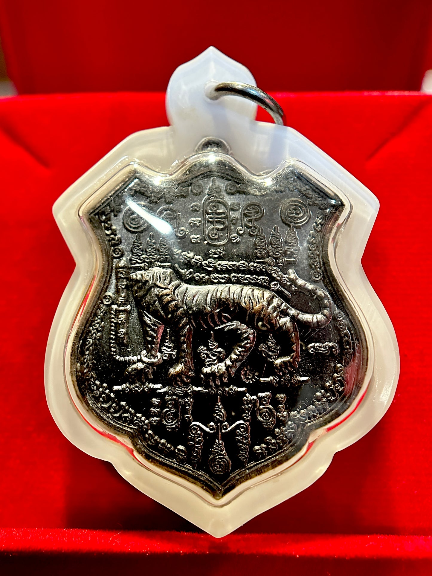 Suea Hua Khad (Dark Bronze)