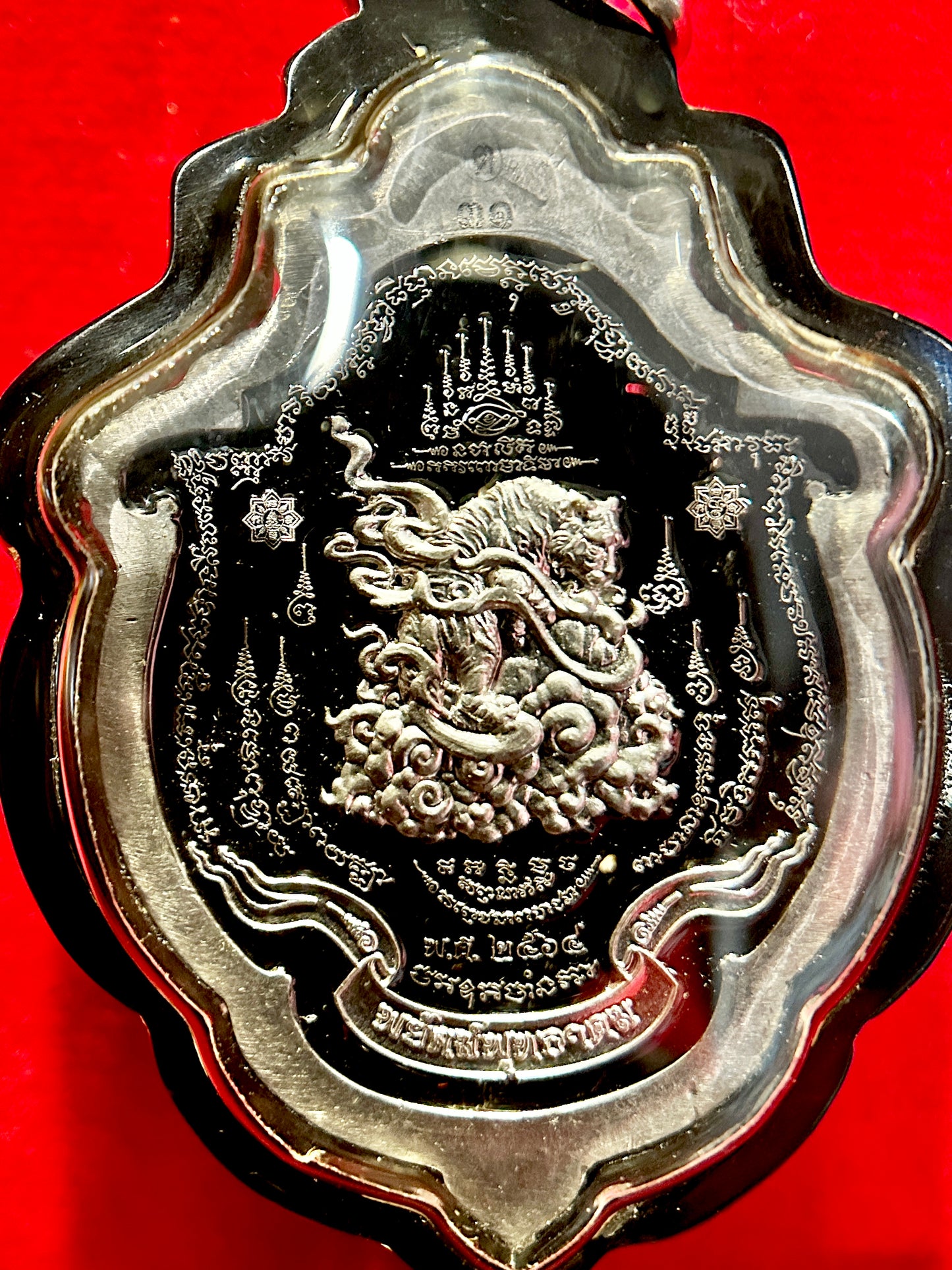 Luang Phor Phat Tiger Sovereign (Black & Silver)